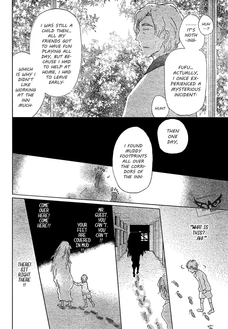 Natsume Yuujinchou Chapter 86 17